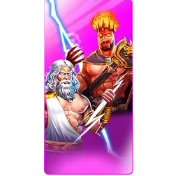 Zeus
& Hades
