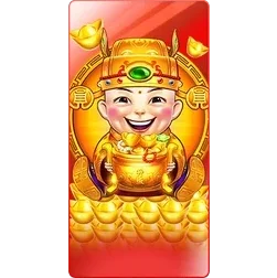 Duo Fu Duo
Cai Grand